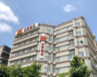 Home Inn (Shaoguan East Railway Station) - Shaoguan - Edificio