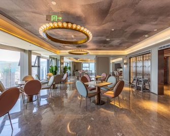 Mercure Tianshui Downtown - Tianshui - Restaurant