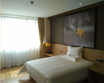 Xi'an Holiday Hotel - Xian - Kamar Tidur