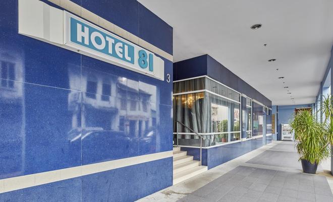 Hotel 81 Dickson 50 7 2 Singapore Hotel Deals Reviews Kayak Hotel 81 Dickson 50 7 2 Singapore Hotel Deals Reviews Kayak