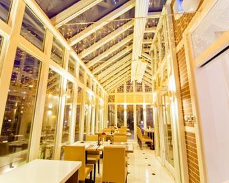 Bridal Tea House Hotel Yantai Laishan - Yantai - Restaurant