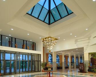 Ledger Plaza Hotel N'Djamena - نجامينا - ردهة