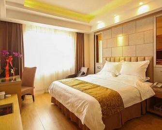Greentree Inn Zhejiang Jinhua Yiwu International Trade City Changchun Street Shell Hotel - Jinhua - Bedroom