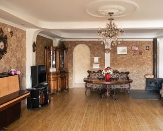 Hilltop Mestia - Mestia - Dining room