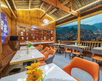 Beloved Fanghua Panoramic Xijiang thousand Miao village - Qiandongnán - Restaurante