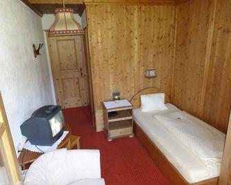هوتل ويلمز - كيرتشبرغ ان تيرول - غرفة نوم