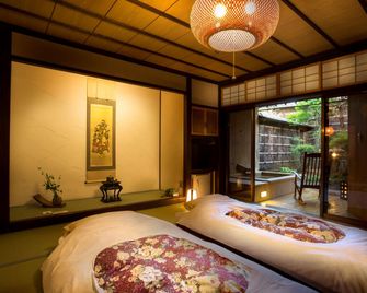 هاناوجي بيتي لياما - تاكاياما - غرفة نوم