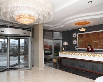 Mugla Hotel - Mugla - Lobby
