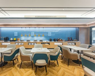 Holiday Inn Express Hangzhou Qianjiang Centurycity By IHG - Hangzhou - Restaurant