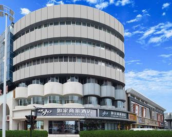 Home Inn - Qinhuangdao People's Park Legou Mall - Čchin-chuang-tao - Budova