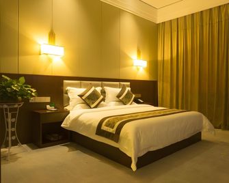Luyuan Hotel - Lanzhou - Habitación