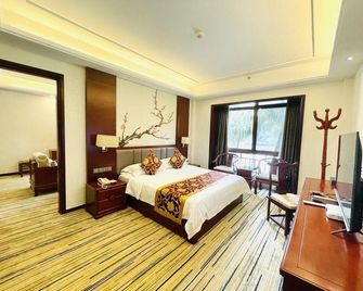 Huizhou Hotel - Huizhou - Bedroom