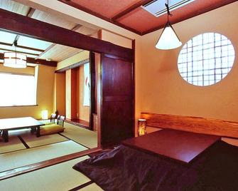 Sawaemon - Chino - Habitación