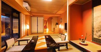 Ryokan Kanade - Kioto - Sala de estar