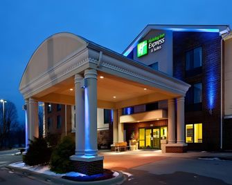 Holiday Inn Express & Suites Tell City By IHG - Tell City - Building