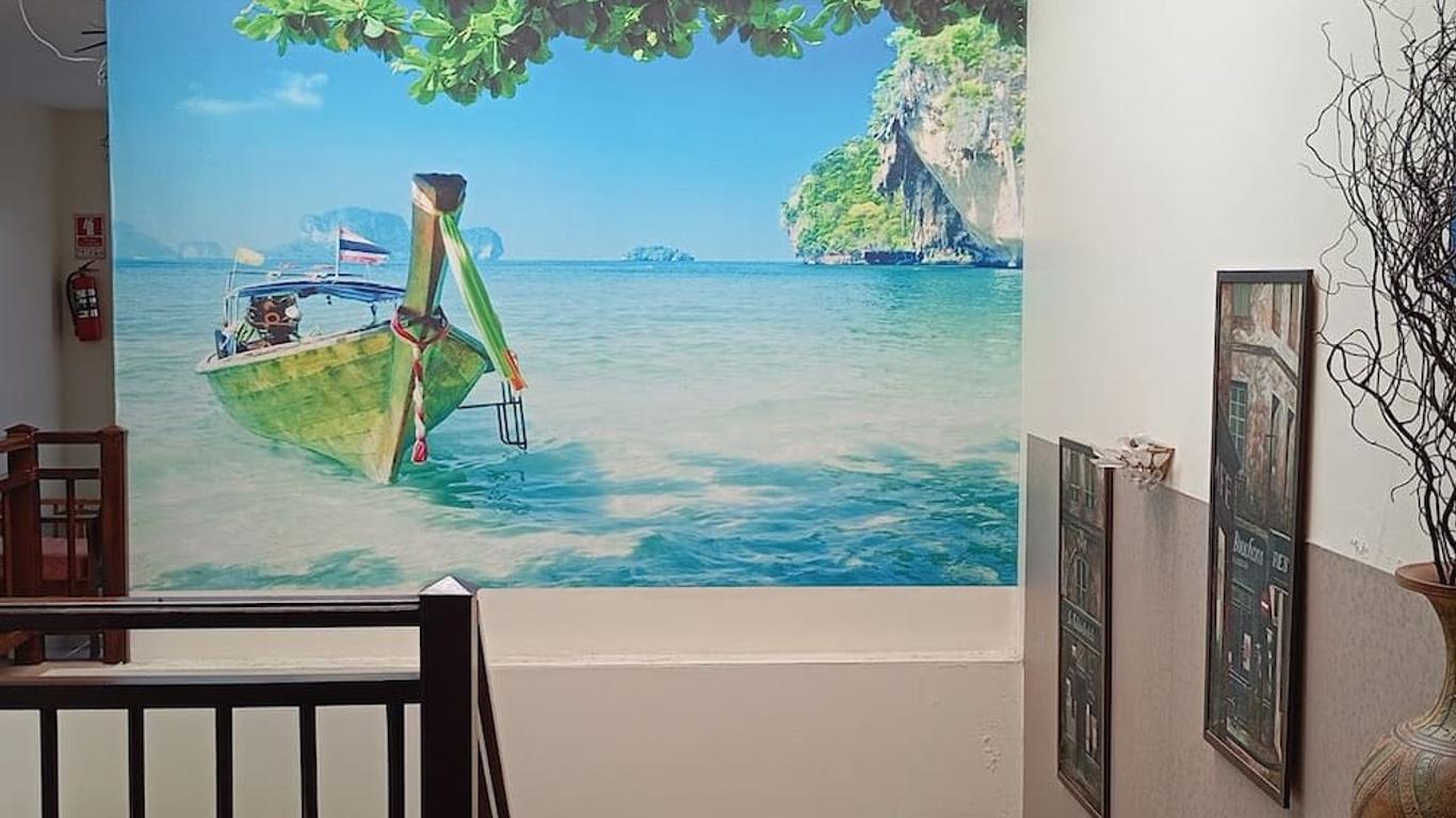 Sea Star House