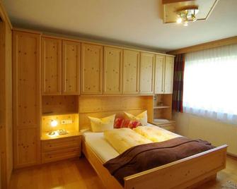 Chalet in Ramsau near Horbergbahn Ski Lift - هيباتش - غرفة نوم