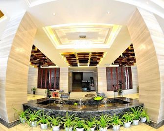 Huanxisha Hotel - Jiaozuo - Lobby