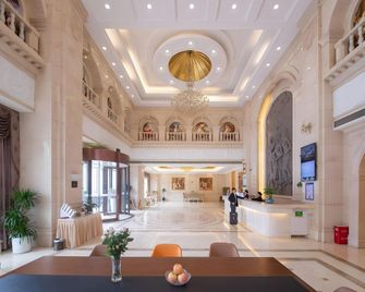 Vienna International Hotel Changsha Hongxing - Changsha - Lobby