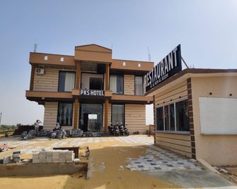 Pks Hotel & Family Restaurant - Shahpura (Jaipur) - Edificio