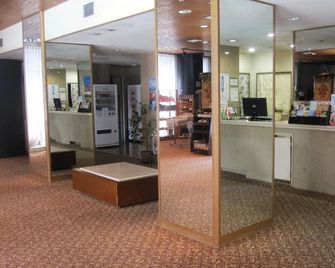 Kai Resort Hotel - Yamanashi - Receptie