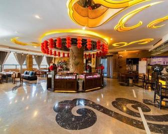 Xijingli Hotel (Yuzhong Ancient City) - Nanchong - Ingresso