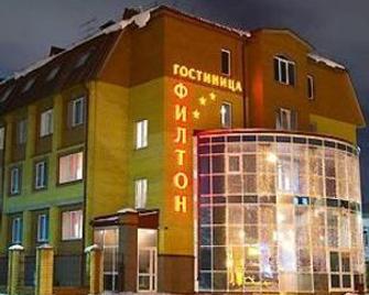 Hotel Filton - Tyumen - Edificio