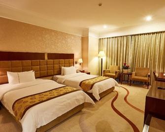 Zhongshan Leeko Hotel - Zhongshan - Habitación