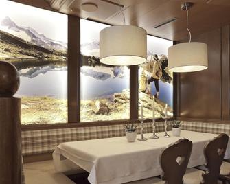 Hotel Garni Rifflsee - St. Leonhard im Pitztal - Restaurant