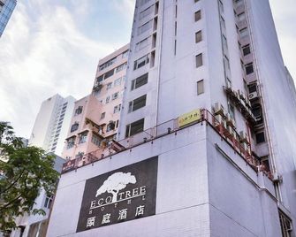 Eco Tree Hotel Sheung Wan - Hong Kong - Building