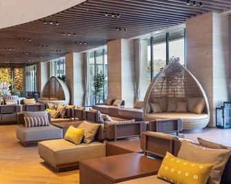 Beppu Suginoi Hotel - Beppu - Lounge