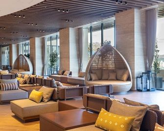 Beppu Suginoi Hotel - Beppu - Lounge