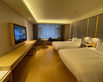 Ji Hotel Rizhao Wanpingkou Scenic Spot - Rizhao - Bedroom