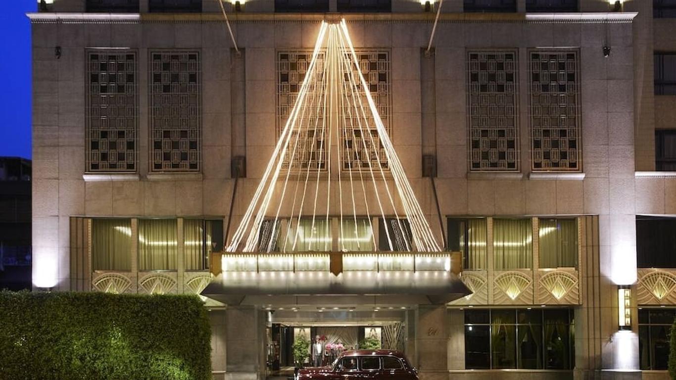 ذا لانديس تايبيه