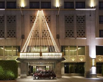 The Landis Taipei - Taipei - Byggnad