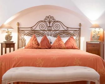 Silva Apartments - Alberobello - Habitación