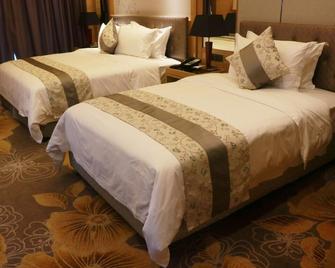 Wanning Yingbin Hotel - Wanning - Bedroom