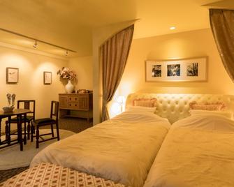 Auberge de Primavera - Karuizawa - Quarto