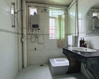 Blue Dream Youth Hostel (Nanshan Metro Station Branch) - Shenzhen - Bedroom