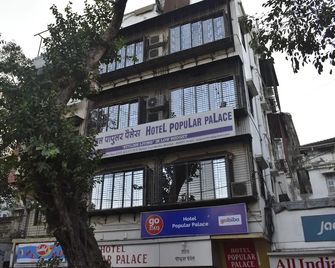 Hotel Popular Palace - Bombay - Edificio