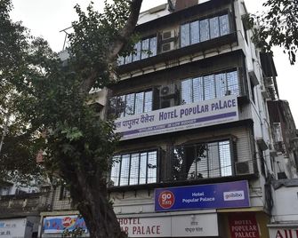Hotel Popular Palace - Bombay - Edificio