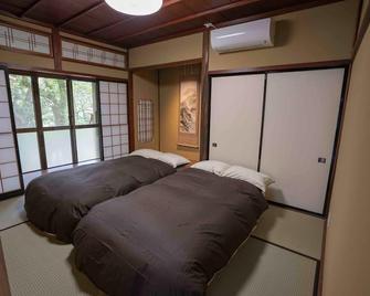 Magoni - Vacation Stay 66671v - Kaga - Bedroom