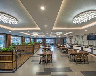 Huacai Hotel - Shangrao - Ресторан