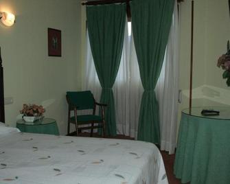 Hotel Canal - El Bustio - Habitación