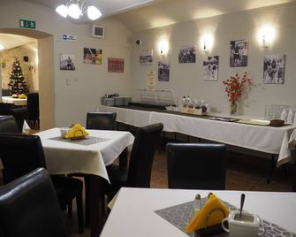 레지던스 투어넷 - 크라쿠프 - 레스토랑