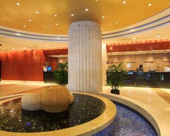 Hangzhou Bay Hotel - Hangzhou - Recepción