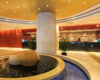 Hangzhou Bay Hotel - Hangzhou - Lobby