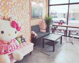 Jeju Orastay Hotel - Ciudad de Jeju - Sala de estar