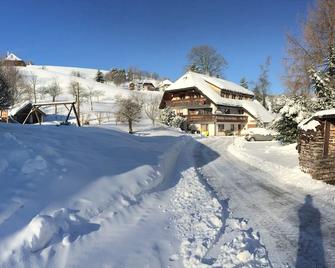 Holiday in one of the most beautiful regions and unspoilt nature - Oberried - Gebäude