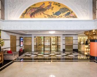 Royal Palace Hotel - Taipei City